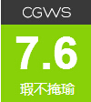 无双剑姬