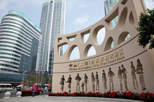 安徽将推广上海自贸区改革经验 计划年底前完