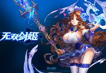 预判前摇 无双剑姬高智能Boss轻松推