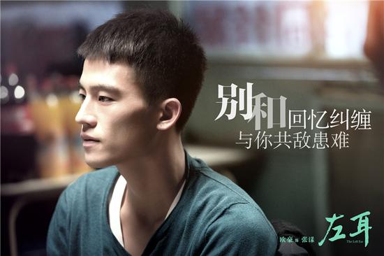 欧豪:我喜欢<em>敢爱</em>敢恨的女孩 - 手机新浪网