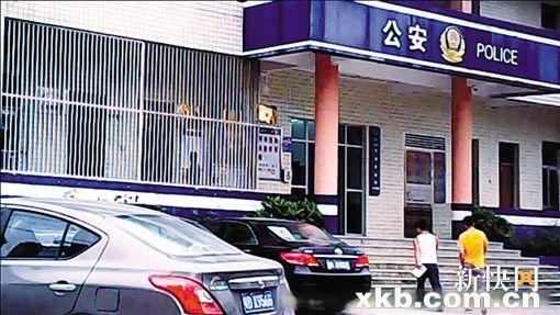 ■负责为买家录指纹、办证的海丰县可塘派出所。