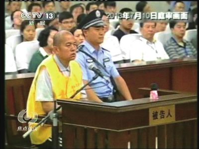 二審第三次開庭時，王書金堅稱自己才是“玉米地強奸殺人案”真兇。但河北高院駁回了上訴，維持一審判決。央視截屏