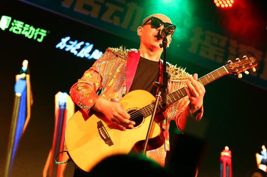 摇滚运动会起跑 郝云用运动诠释音乐|运动会