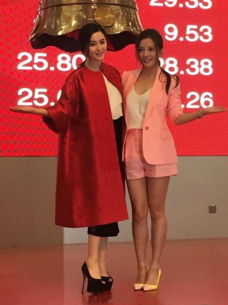 范冰冰俩月浮盈过亿+赵薇投资坐收近50亿