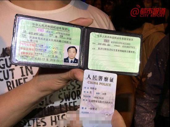 郑州警方回应交警开宝马撞死男婴:绝不姑息