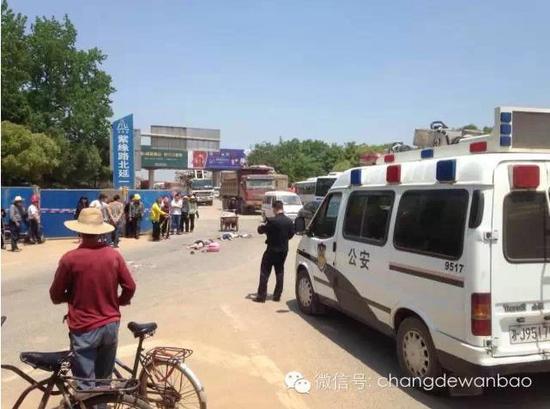 常德发生一起重大车祸 两名女子当场身亡