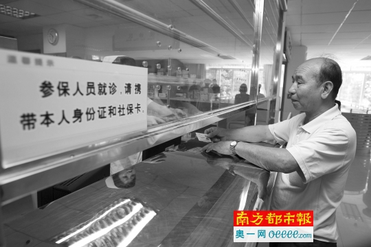 东莞厚街一社区医疗门诊。2008年以后大量卫生站纷纷转为“正规军”。南都记者 陈奕启 摄