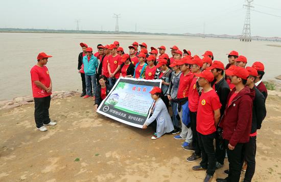 世界地球日 黄河交通学院大学生倡议保护母亲