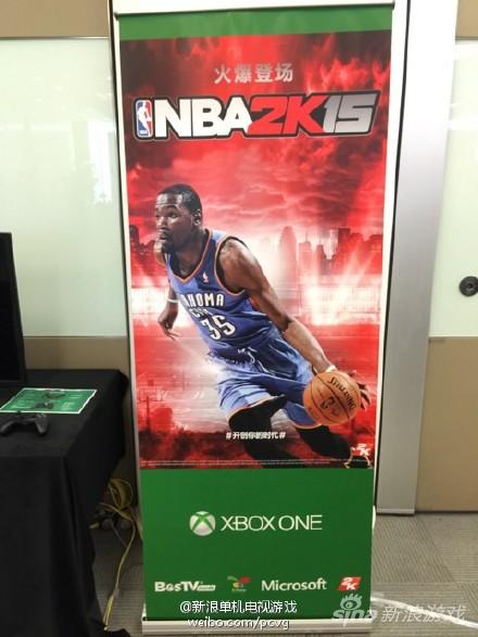 《NBA2K15》简体中文版将于4月30日登陆XboxOne国行主机