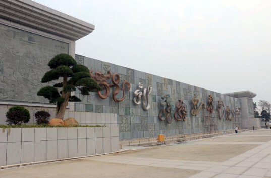 佛山南海区大沥九龙公园简介