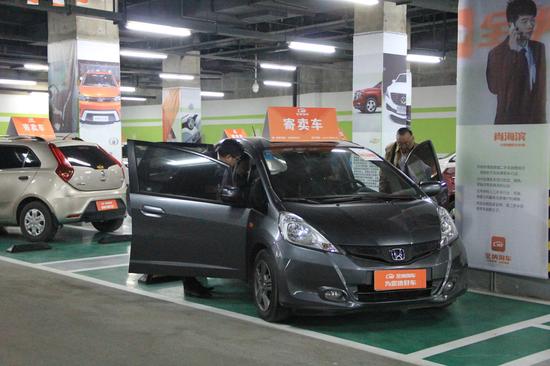 全国首家二手新车馆 全纳淘车盛大开业