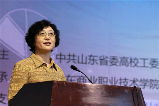 山东省第二届大学生社会实践征文大赛颁奖