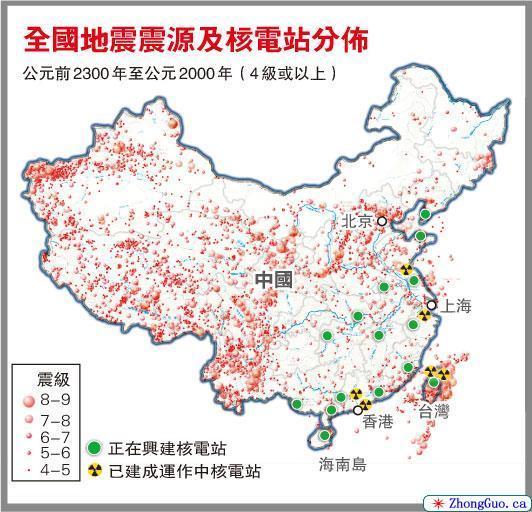 哪些地方易发地震:你的城市是否在地震带上