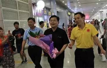 2014年5月31日，鞏義