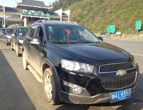 雪佛兰发现最美江湖 走进神秘湘西古城