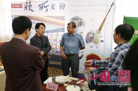 河南省新華書店2015年春節圖書訂貨會現場