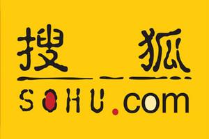 搜狐10月24日发布2016年第三季度财报