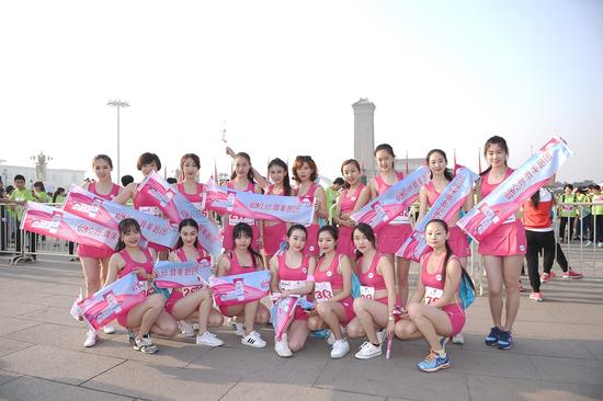 北京跑开赛 薇婷丝滑美跑团惊艳亮相