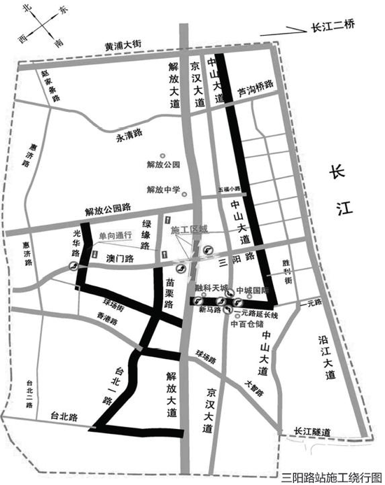 三阳路站施工绕行图