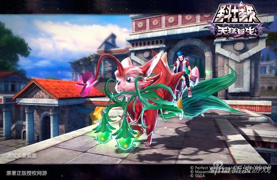 《圣斗士星矢》可爱系坐骑
