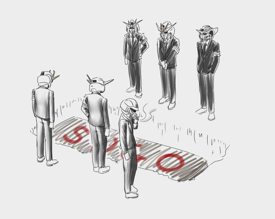 SD敢达韩服官方发布5月29日关服通告_大陆网