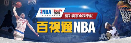 百事通NBA业务与国行XB1高度捆绑