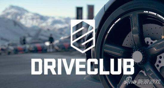 《驾驶俱乐部》四辆新车DLC将发售