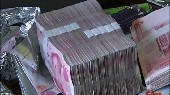 杭州余杭百位村民存8000万 取钱时发现存折是