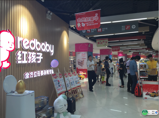 苏宁易购云店今日正式开业 新增体验中心开启