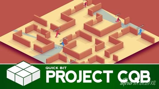 创新玩法！《Project CQB》: 迷宫地图+慢动作策略射击 即将发布