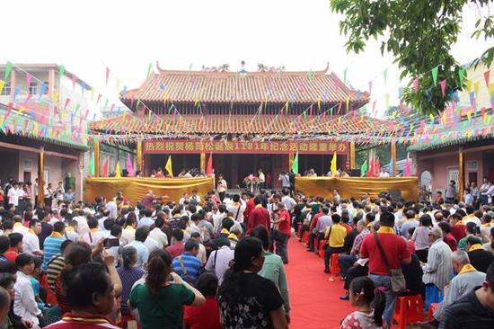 杨筠松诞辰周年系列纪念活动隆重举行