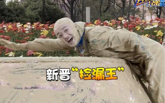 新晋捡漏王包贝尔当学霸 网友赞其鸡 痣哥 _扬子