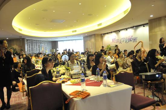 嘉媚乐高端沙龙私享会活动现场