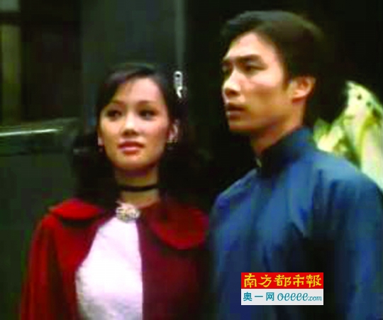 韩马利和刘松仁