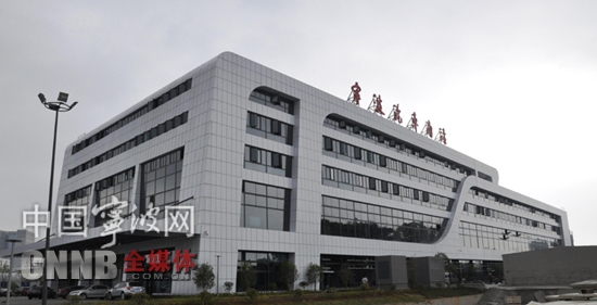 宁波汽车南站5月7日起搬迁至铁路宁波站南广