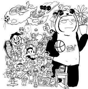 图为:“最牛班服”及图案