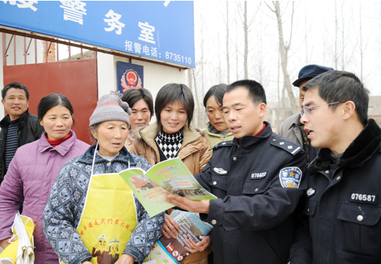 正阳警营新星"十大亲民爱民标兵民警"杨呈华先进事迹