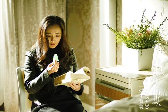 2.杨幂单人病床前