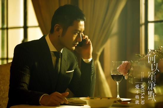 1.黄晓明单人电话