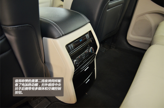 内外兼修 长安福特全新锐界静态评测