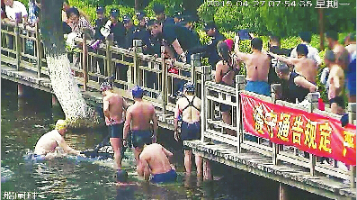 拉下水是什么意思 拉下水含义解析