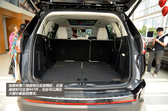 内外兼修 长安福特全新锐界静态评测