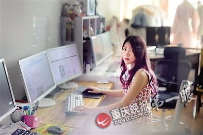 杨冰彬