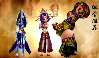祝玉妍+梵清慧+辟尘