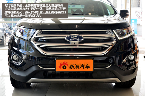 内外兼修 长安福特全新锐界静态评测