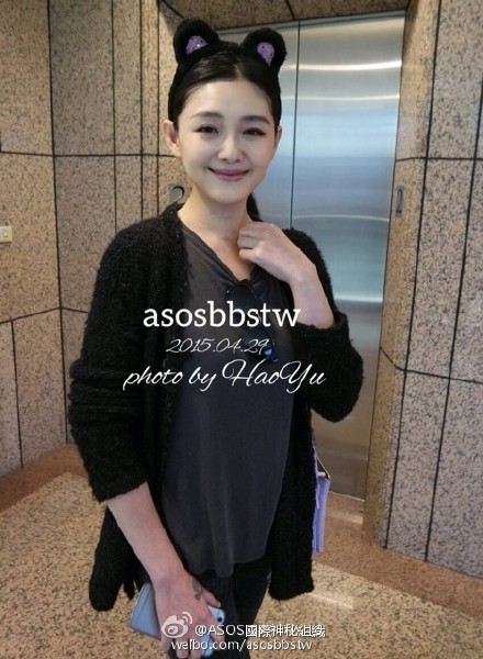 大S戴猫耳出门少女心爆棚