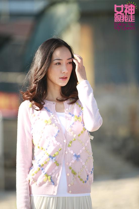 女神》五一上映 揭秘真人秀阴谋|女神跟我走|林