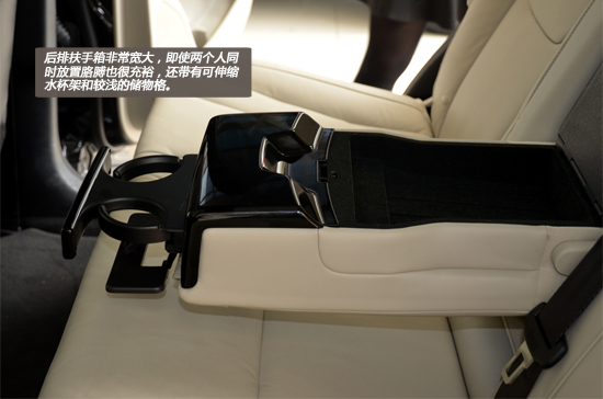 内外兼修 长安福特全新锐界静态评测