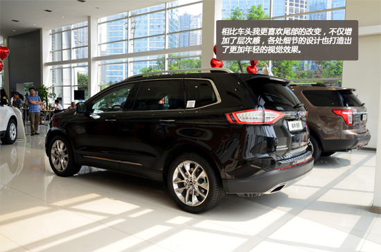 内外兼修 长安福特全新锐界静态评测