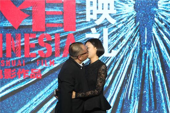 王小帅现场与未婚妻热吻